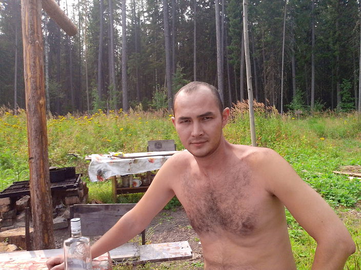 отдых