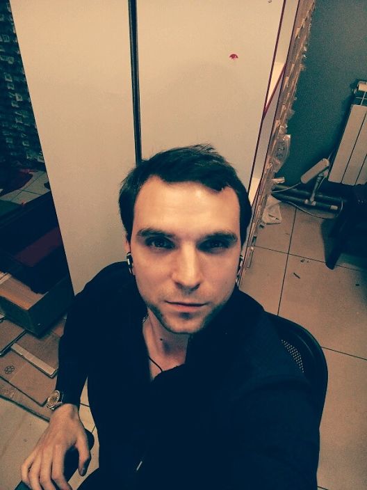 Я на работе