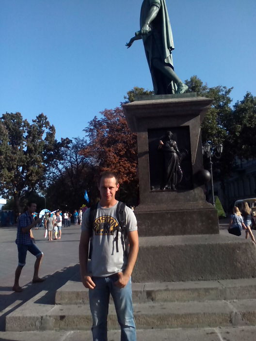 яяяяяяяяяяяя