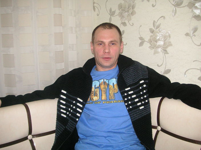 я это