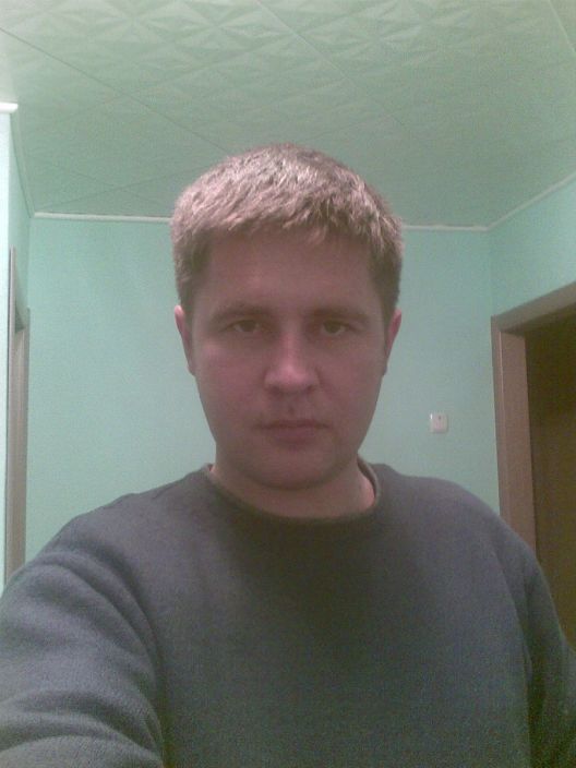 Привет