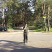 на работе)