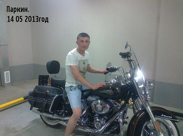 я  ты