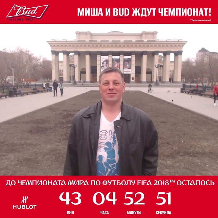 Личные фото