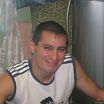 привет