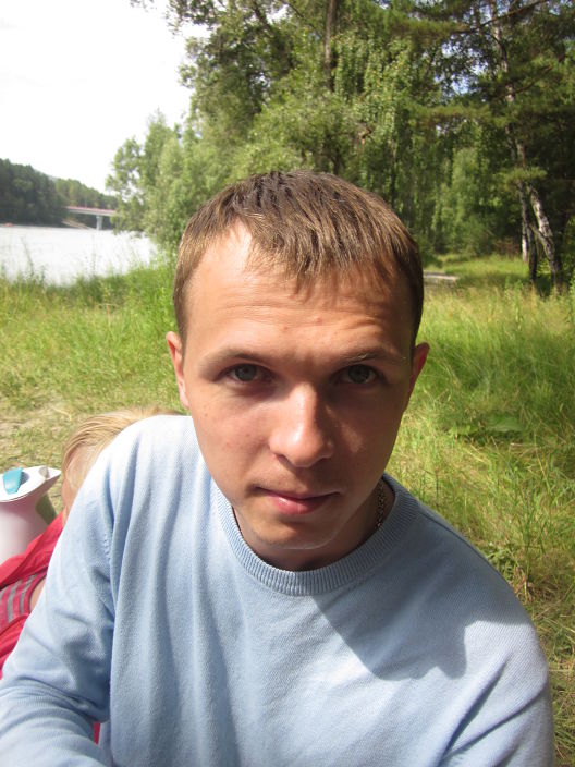 на природе