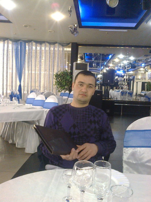 привет