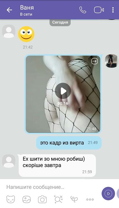 отзывы клиентов