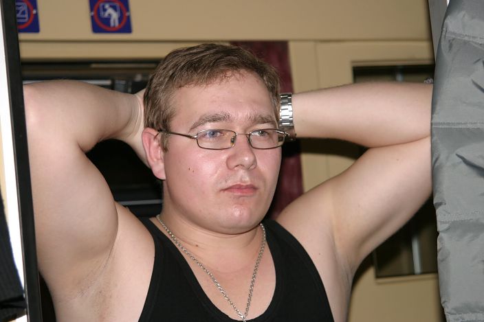 это я