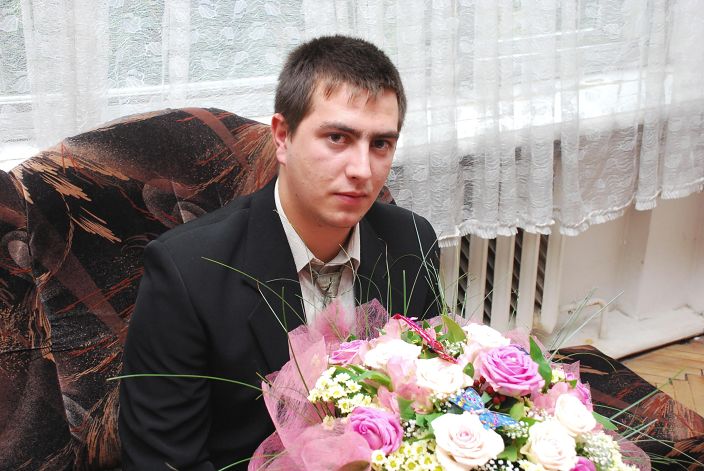 это я