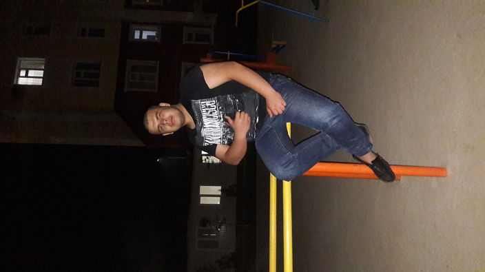 Сексмашина