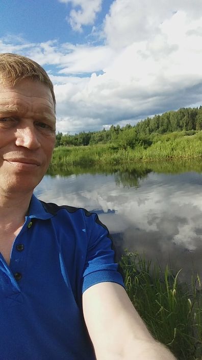 ВОТ И Я