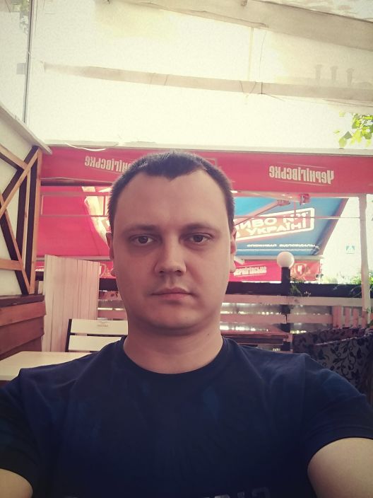 Это я