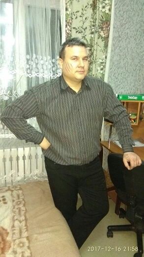 это я