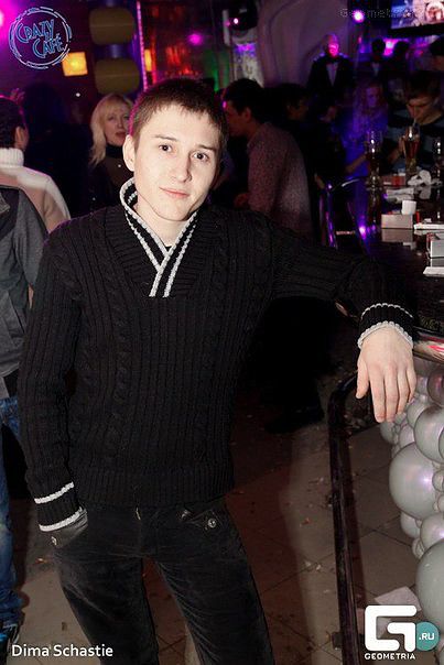 Братан