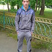 Уж какой есть