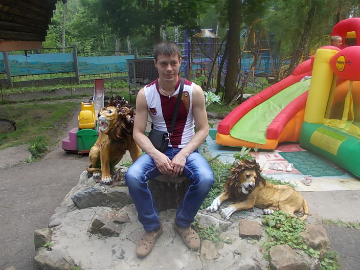 прогулка