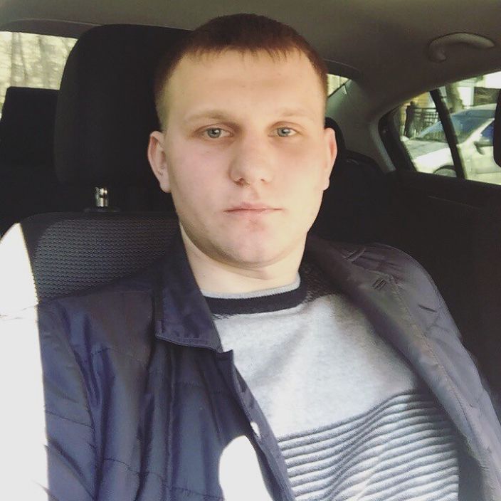 Это я