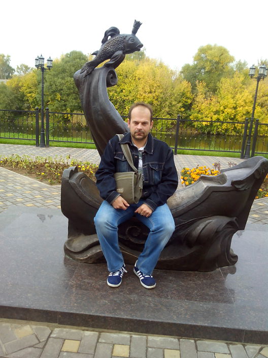 я привет