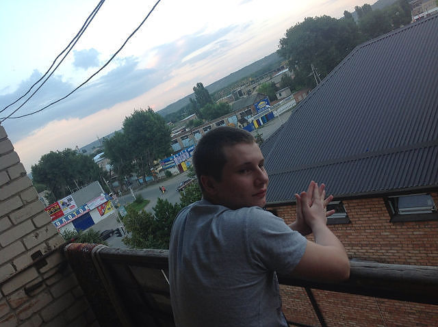 болкон