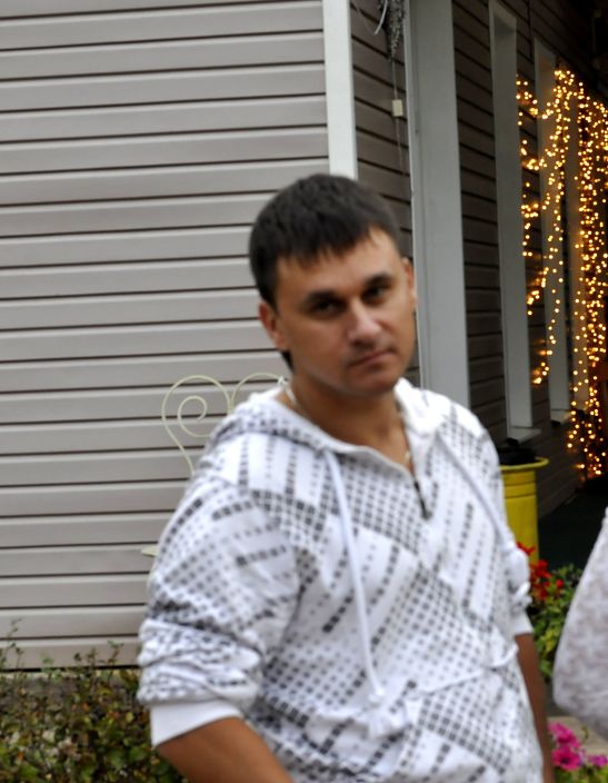 я какой есть