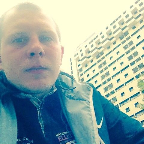 Скучно