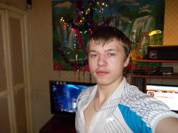 красавчик