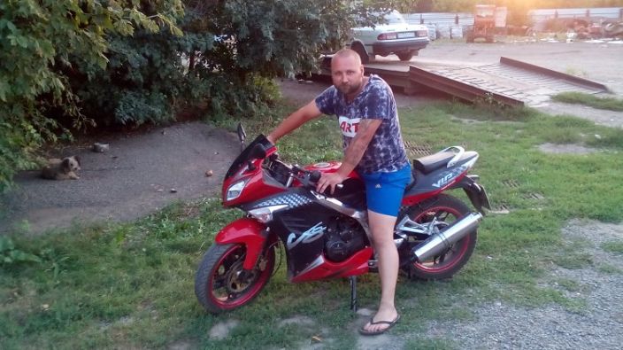 Как я вам??