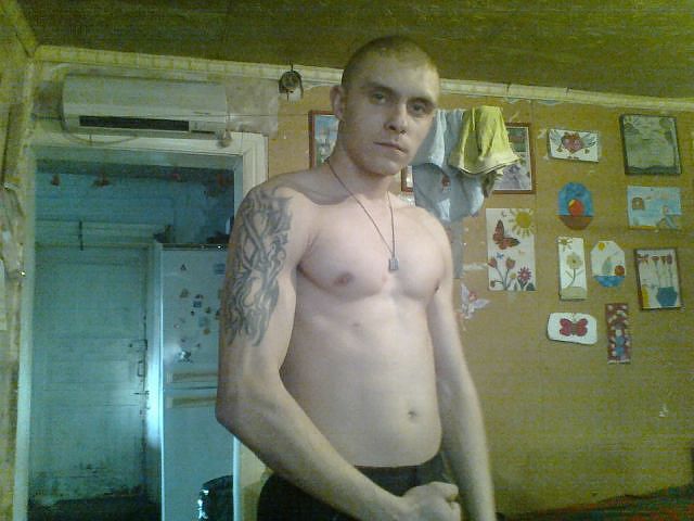 это я