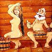 супер