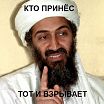 Встречаюсь фото вышлю