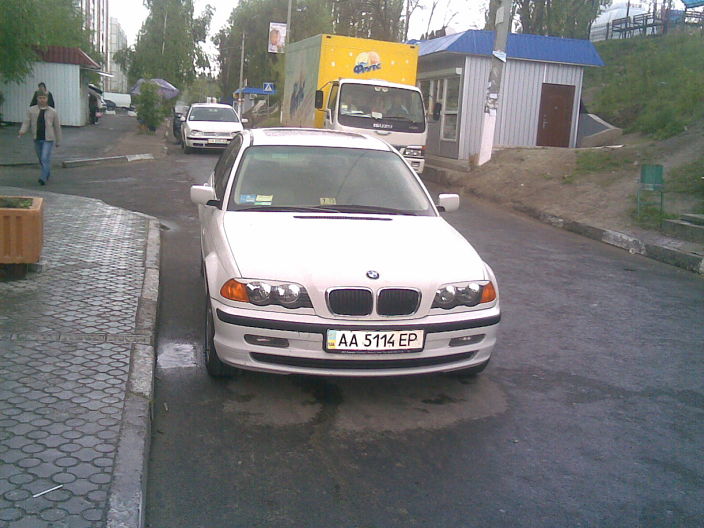 моя
