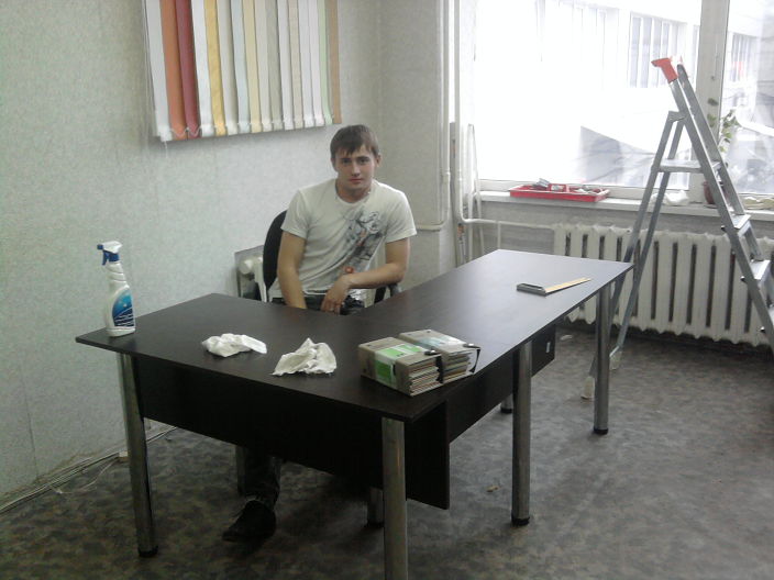 яяяяяяяяяя