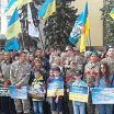 город корабелов Николаев // місто Миколаїв