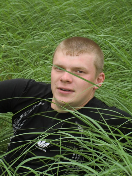 Это я