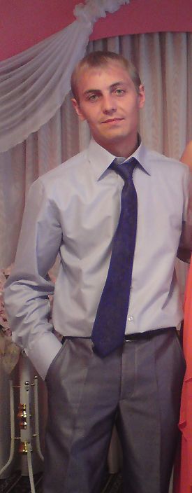 Balintin