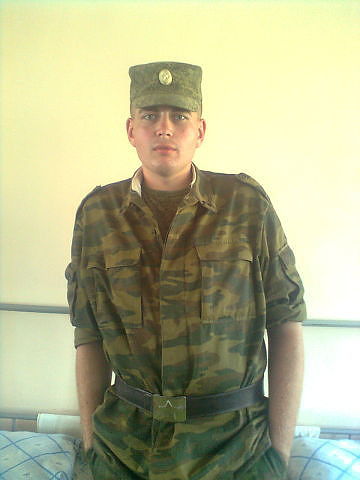 это я