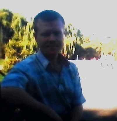 для дам