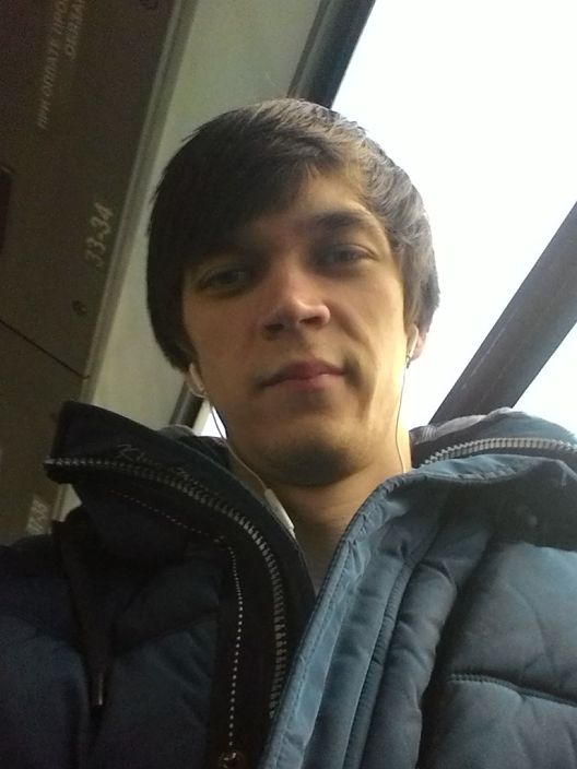 такой