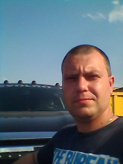 ищу девушку