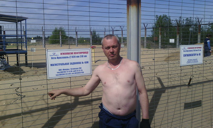 на-работе-север