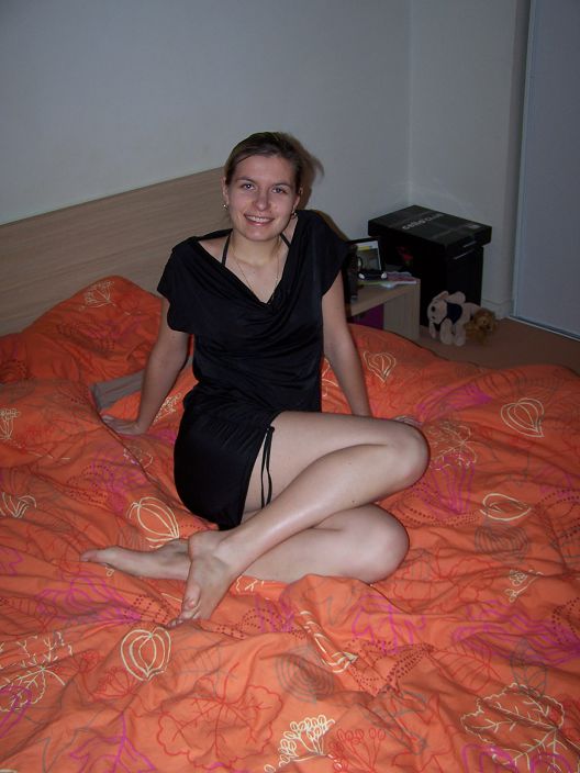 Это я