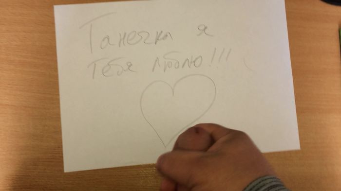 Кончаю для Танечки