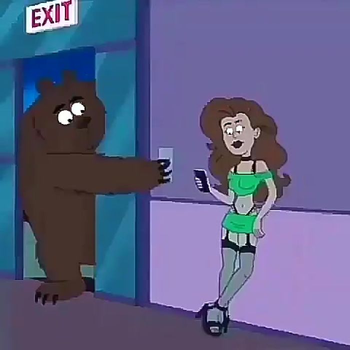 NU NU