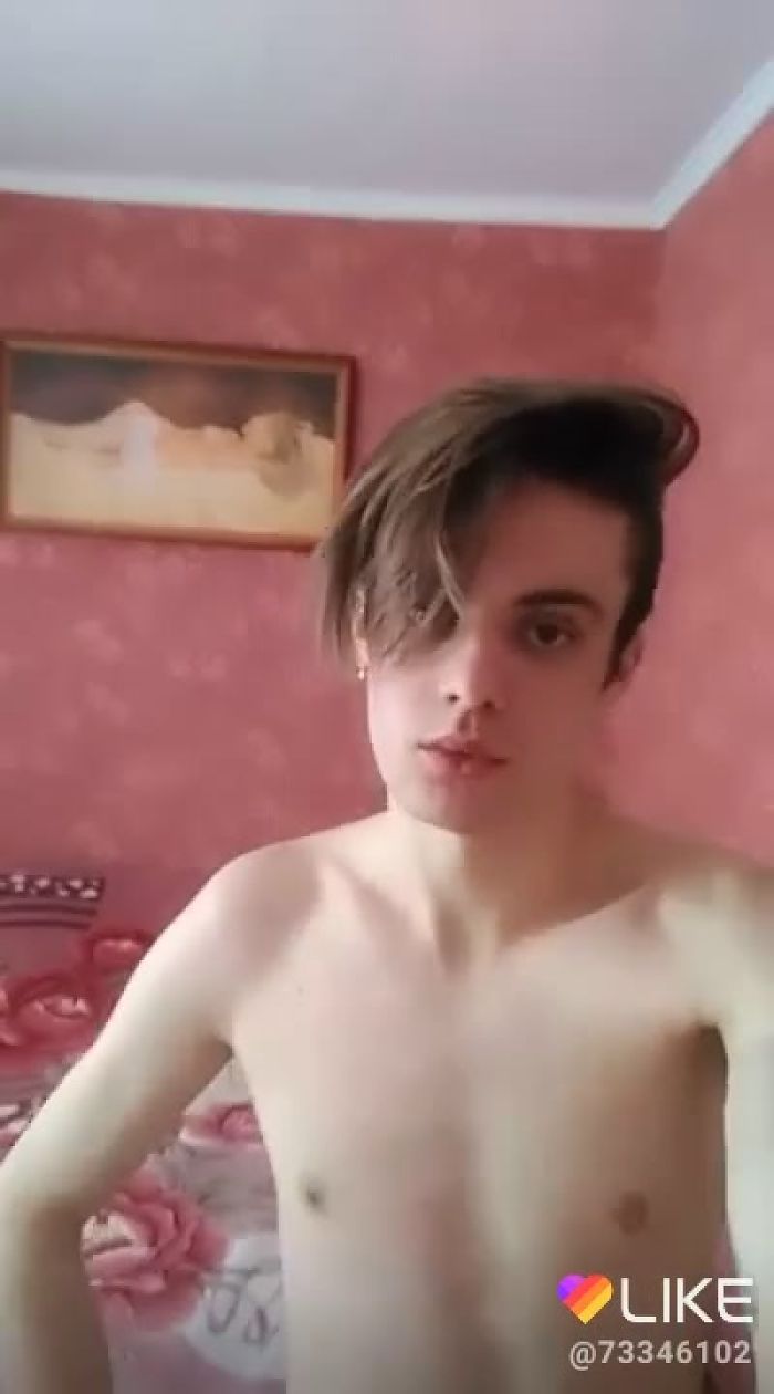 Я, дома