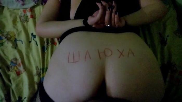 Личные видео