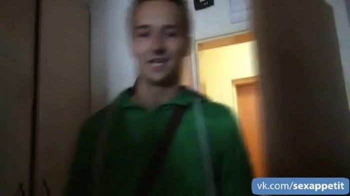 Групповуха