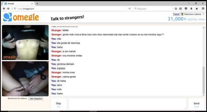 Вирт в чате