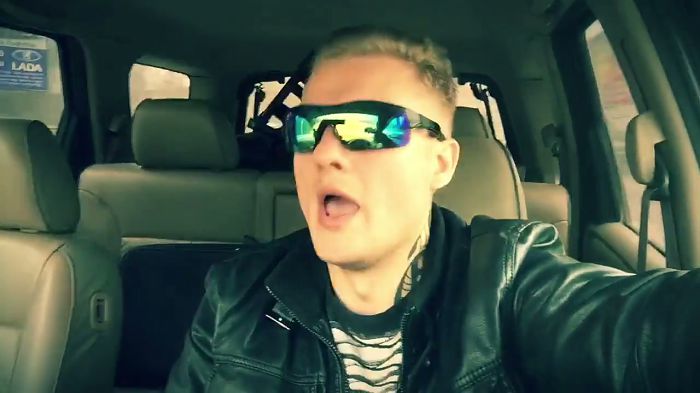 еду на работу)