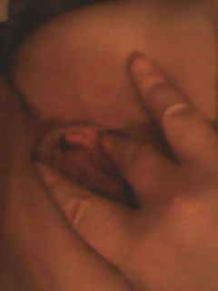 вот такая она